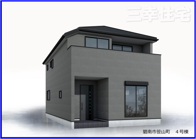 碧南市笹山町（2期施工）の外観パース|2026年12月完成予定。笹山町4号棟