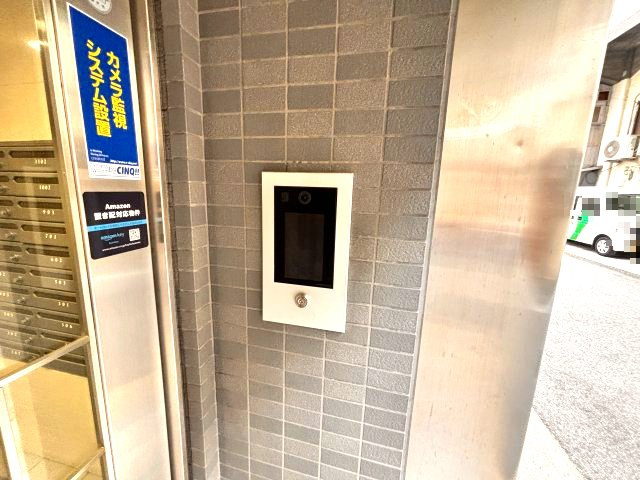 セファミ御影のセキュリティ