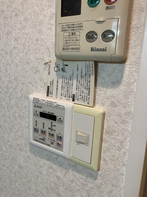 ドルチェ・ロイヤルステージ新大塚の設備