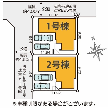 【区画図】 | 藤沢市辻堂太平台5期 新築戸建 全2棟