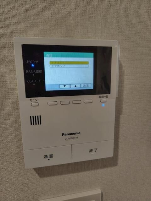 ハイドレンジアの設備