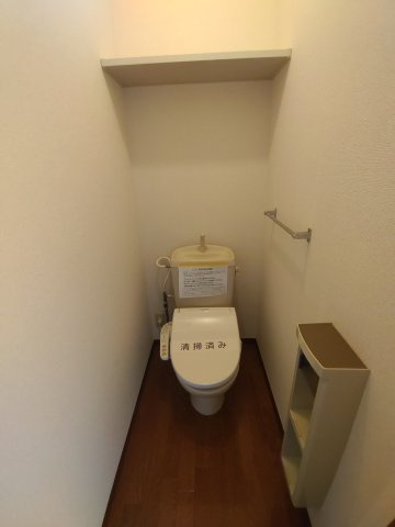 サニーハイムのトイレ