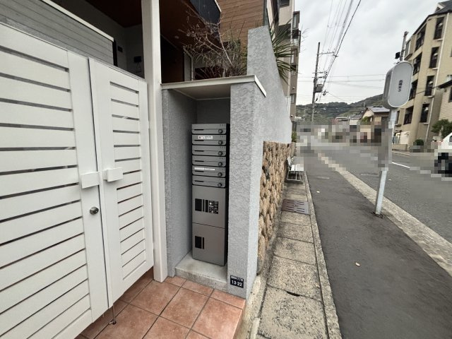 ヴァレイ岡本　のその他共用部分