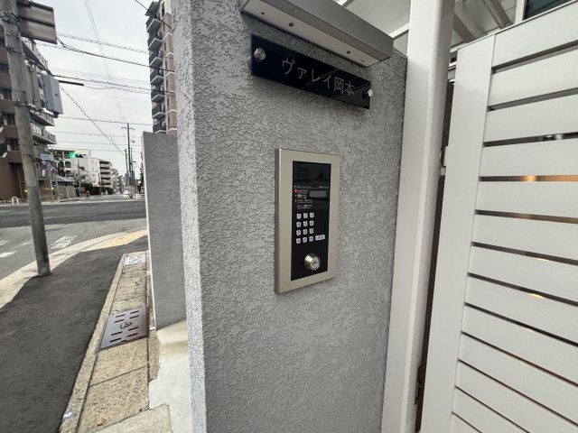 ヴァレイ岡本　のその他