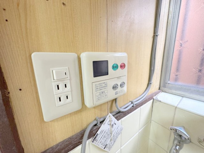 【設備】 | ロッヂh船橋町