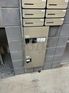 【その他共用部分】 | メルディア東堀切