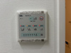 【設備】ストーリア名古屋城西 