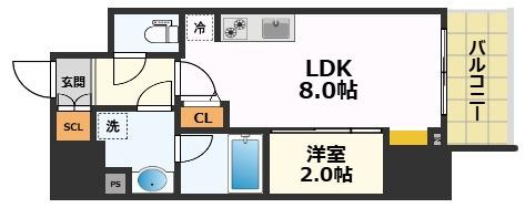 現況優先となります