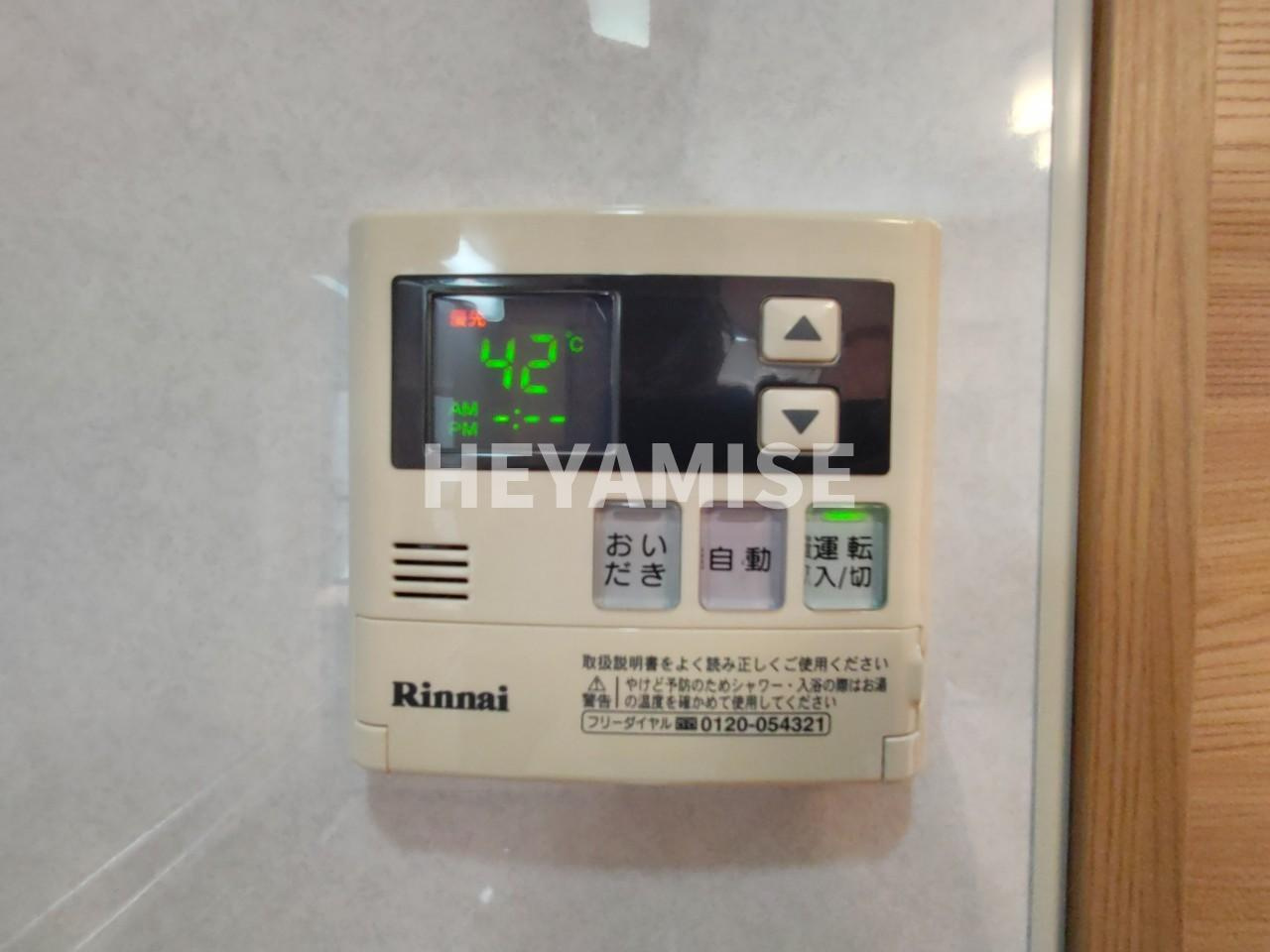 リベルテかじや町の設備|※同物件同タイプのお部屋のお写真です。