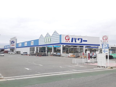 【周辺】 | ウェルシュガーデンⅠ | コメリパワー須恵店まで1900m