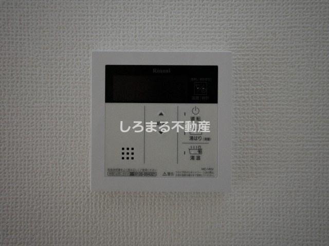 RISING Maison 本町橋の設備