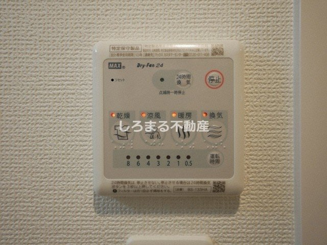 RISING Maison 本町橋の設備