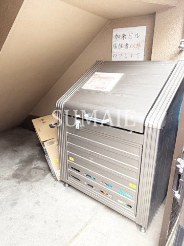 加来ビルのその他共用部分|敷地内ゴミ置き場です。