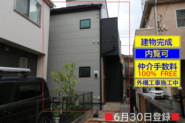【Livele Garden.S】小平市小川東町４期