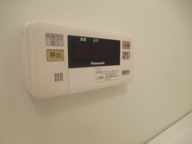 姫路市広畑区小松町３丁目のハイツの浴室