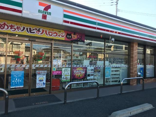 グランディールHANAの周辺|セブンイレブン熊本良町2丁目店まで688ｍ