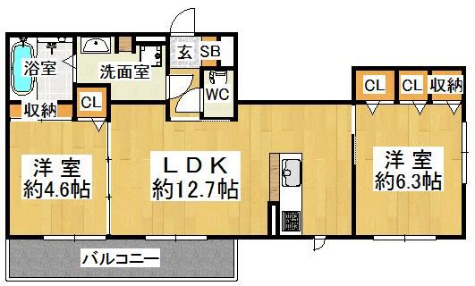 セジュール・ラ・フレーズ