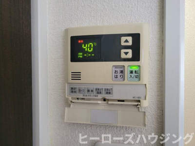 【内装】 | オフィス・みざ　箕輪マンション