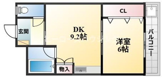 【間取り】 | オフィス・みざ　箕輪マンション