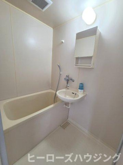 【浴室】 | オフィス・みざ　箕輪マンション