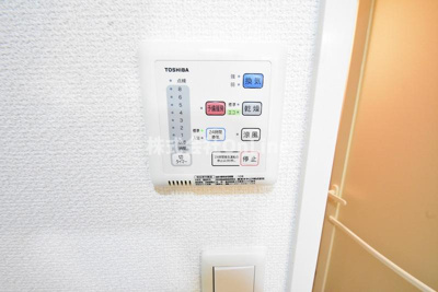 【設備】 | グランシス高井田