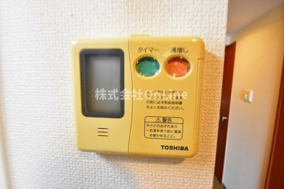 【設備】 | グランシス高井田