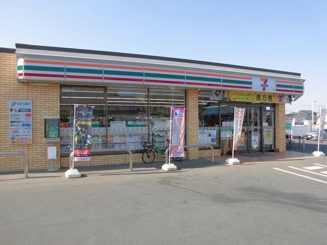 ホグワーツＡの周辺|その他