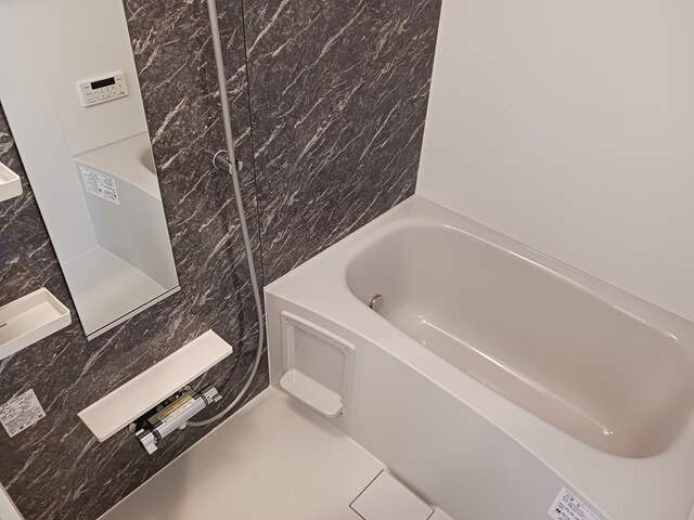 ホグワーツＡの浴室|バス