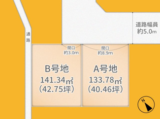 【土地図】 | 京都市伏見区桃山町遠山　2区画A号地　建築条件無し