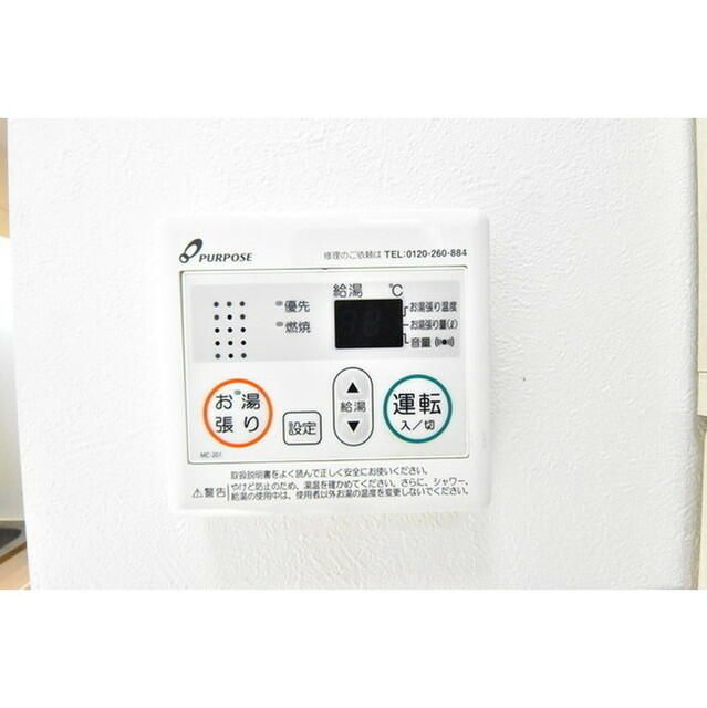 ハーモニーテラス南池袋Ⅲの設備