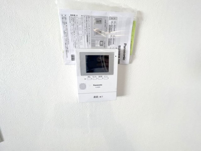【セキュリティ】 | ロッヂy高鷲1丁目