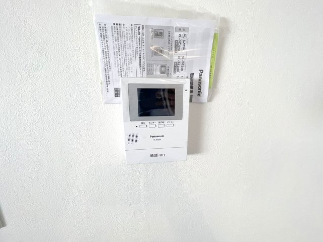 【セキュリティ】 | ロッヂy高鷲1丁目
