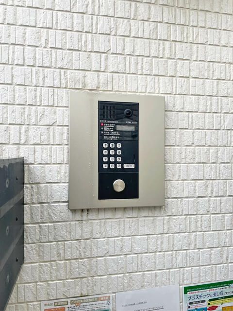 サークルハウス東池袋のセキュリティ