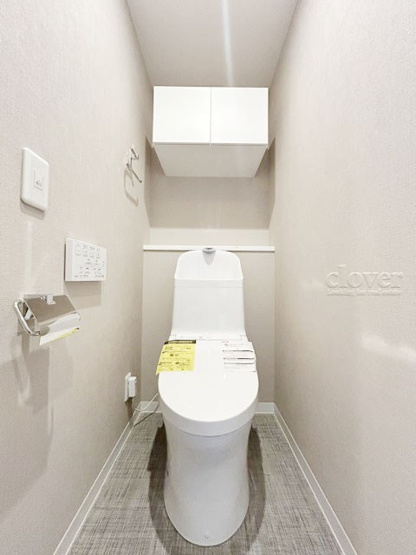 【トイレ】 | 西台パーク・ホームズ | トイレはもともと個人の領域である自宅の中でも、最もプライベートな空間です。だからこそ、ほしい「落ち着き」がここにあります。～即日のご見学可能～　お問合せはお気軽にどうぞ。
