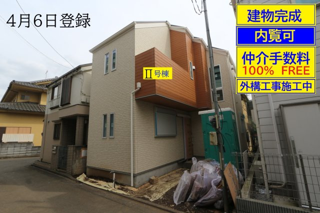 ノーブルたかの台Ⅰの外観|西武国分寺線「鷹の台」駅徒歩５分♪ＪＲ中央線「国分寺」駅まで最短６分直通

