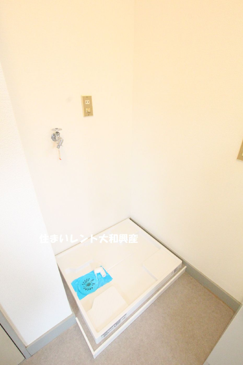 平和コーポの設備