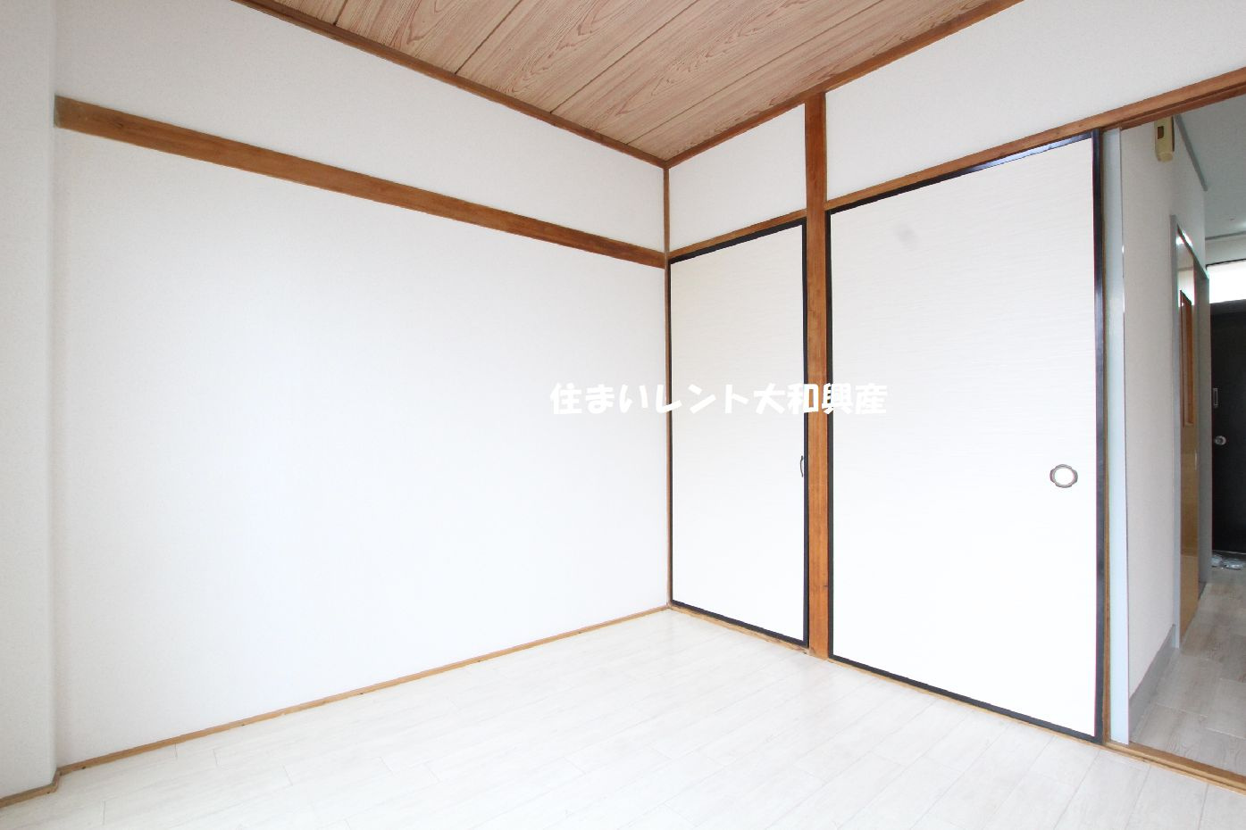 平和コーポの居間・リビング