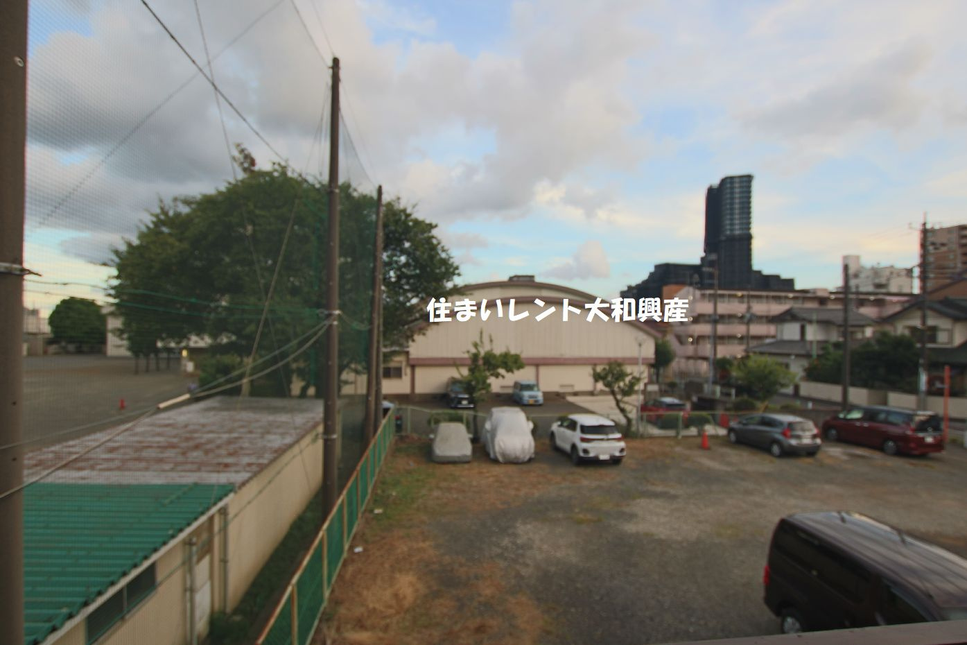 平和コーポの展望