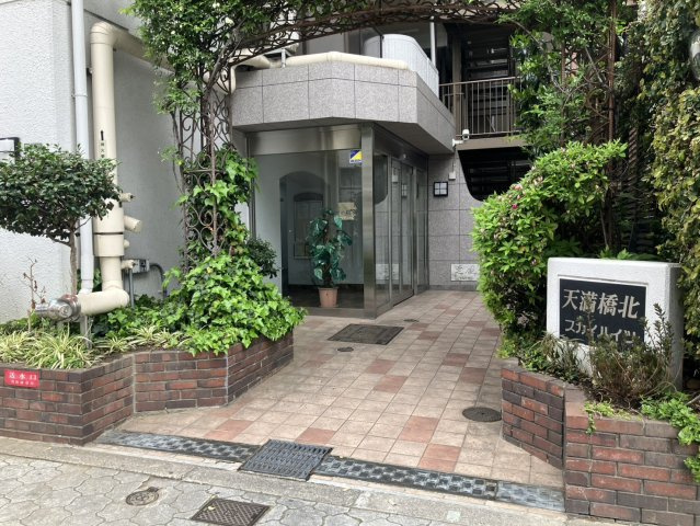 天満橋北スカイハイツのその他