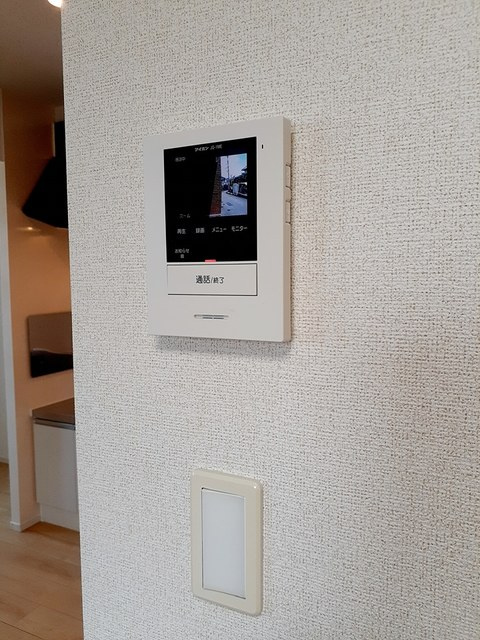 アルバータ　Ⅲのセキュリティ|その他設備