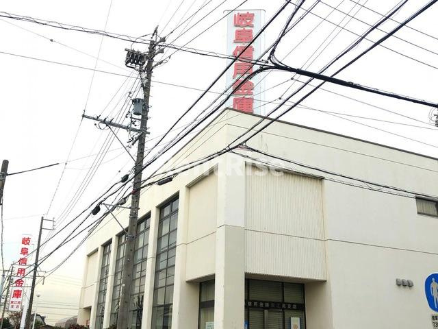 サンパレスⅦ|岐阜信用金庫東江南支店 0.7km