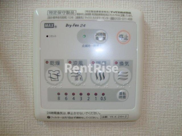 サンパレスⅦの設備|浴室乾燥機