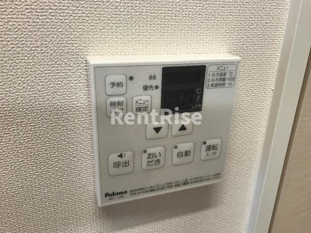 ダフネ|給湯リモコン(イメージ)