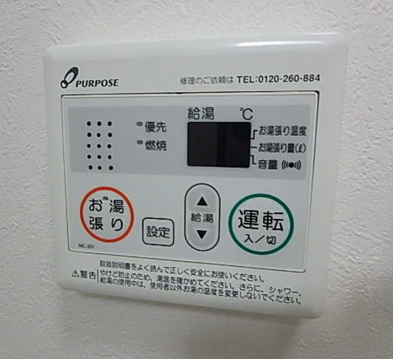 ソレイユ上十条の設備