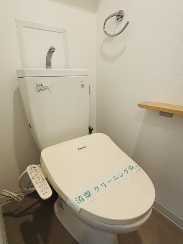 ☆洗浄便座新品です☆