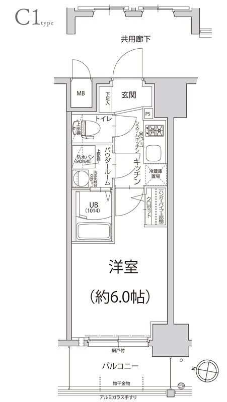 エスリード神戸大倉山ヒルズ