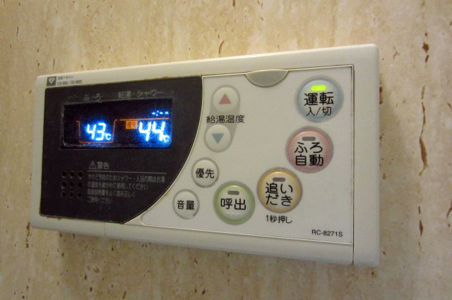 【設備】