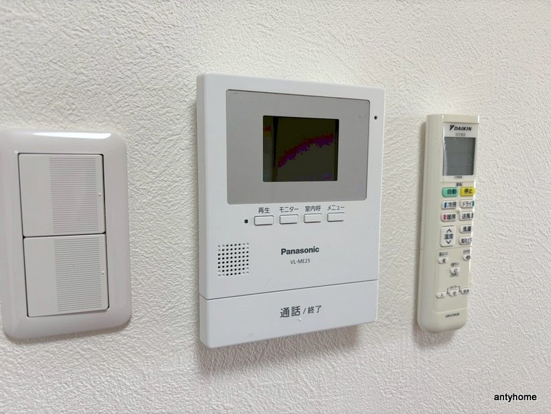 久光マンション　仲介手数料無料のセキュリティ