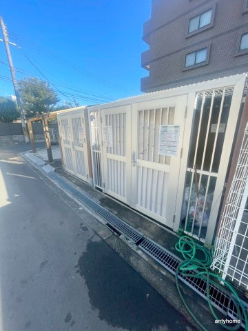 久光マンション　仲介手数料無料のその他共用部分