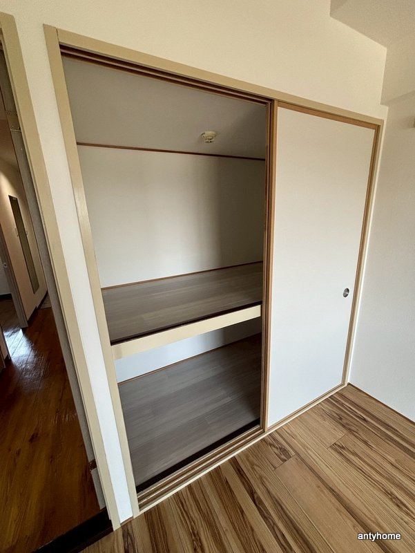 久光マンション　仲介手数料無料の収納